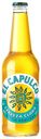 Пивной напиток El Capulc светлый фильтрованный пастеризованный 4,5% 0,4 л