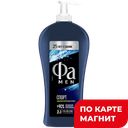 Гель для душа FA® MEN, Актив спорт, 750мл