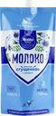 Молоко сгущенное ЛЮБИМОЕ МОЛОКО цельное с сахаром 8,5%, без змж, 650г