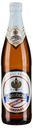 Безалкогольное пиво Arcobrau Urfass светлое фильтрованное непастеризованное 0,4% 0,5 л