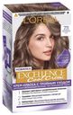 Крем-краска для волос Excellence Cool Creme 7,11 русый 192 мл