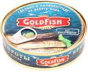 Шпроты GoldFish в масле, 160 г