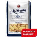 LA MOLISANA Мак изд картофель 500г п/уп(La Molisana Spa):12