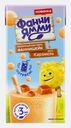 Молочный коктейль со вкусом карамели Фанни Ямми 170мл