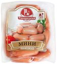 Сосиски «Тихорецкий» Мини, 300 г