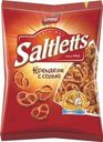 Мини-крендели с солью Saltletts классические 60г