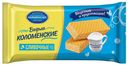Вафли сливочные КОЛОМЕНСКОЕ, традиционные, 220г
