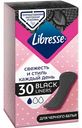 Прокладки ежедневные Libresse Dailyfresh Normal Black, 30 шт.
