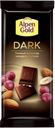 Шоколад ALPEN GOLD Дарк темный изюм-миндаль, 80г