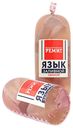 Язык свиной «Ремит» заливной, 500 г
