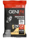 Сыр Сыробогатов GENIfit 25%, 180г