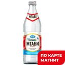 МТАБИ Вода пит леч/ст газ 0,45л ст/бут(Старый Источник):12