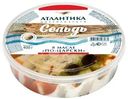 Сельдь Атлантика По-царски филе-кусочки в масле 400г