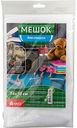 Мешок для стирки Eva на молнии, 56×50 см