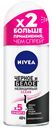 Антиперспирант роликовый для тела Nivea Невидимая защита женский 50 мл