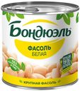 Фасоль белая Бондюэль 400г ж/б
