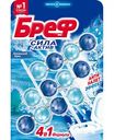 Туалетный блок Бреф Сила-Актив Океанский бриз, 3×50г