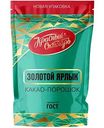Какао порошок Красный Октябрь Золотой ярлык, 90г