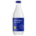 Молоко 3,4-4,5% 1,4 л пл/бут (Кунгурский МК)