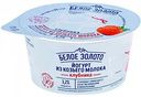 Йогурт из козьего молока Белое Золото Клубника 3,2%, 150 г