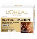 Крем LOREAL PARIS возраст эксперт 65+ дневной 50мл