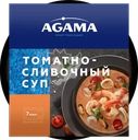  Суп AGAMA Томатно-сливочный с морепродуктами 