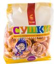 Сушки Булко Малютка глазированные 330 г