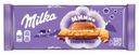 Шоколад Milka молочный, с шоколадной и молочной начинкой и печеньем, 300 г