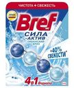Средство чистящее для унитаза Bref Сила-Актив Океанский бриз 4в1 50г
