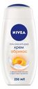 Гель-уход для душа Nivea Крем Абрикос увлажняющий 250мл