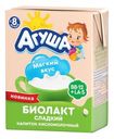Биолакт Агуша Мягкий вкус Сладкий 3.2% с 8 месяцев 200г