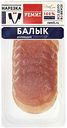 Балык сырокопчёный Дарницкий Ремит, нарезка, 100 г