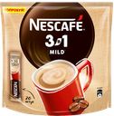 Напиток кофейный NESCAFE® 3в1 Mild мягкий, 20пакетиков