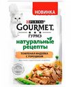 Корм для кошек Purina Gourmet Гурмэ натуральные рецепты Томлёная индейка с горошком, 75 г
