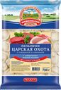 Пельмени МИШКИНСКИЙ ПРОДУКТ Царская охота, 700г