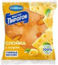 Слойка Мастер Пирогов с сыром 70 г
