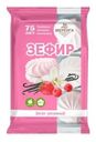 Зефир Меренга Костромской бело-розовый 270г