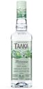 Водка Талка Таежные Травы 40% 0,5 л