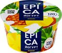 Йогурт EPICA с ананасом 4,8%, без змж, 130г