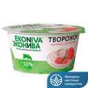 Творожок ЭКОНИВА малина/земляника 5% 125г