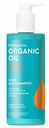 Шампунь Organic Oil Professional SOS Восстановление и блеск на аргановом масле, 240 мл