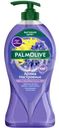 Гель для душа Palmolive женский Твое Расслабление с маслами Лаванды и Иланг-Иланга, 750мл