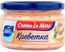 Креветка рубленая Балтийский берег Creme le Mare в соусе с копченым лососем, 165 г