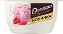 Продукт творожный Даниссимо Малиновый пломбир 5.6%, 130г
