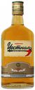 Настойка горькая «Честная» Перцовая Россия, 0,5 л