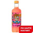 LAVA LAVA Напиток б/а Робо-Персик сил/газ 0,5л пл/бут:12