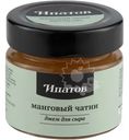 Джем Ипатов манговый чатни для сыра, 40г