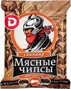 Чипсы мясные сыровяленые из свинины ДЫМОВ, 25г