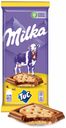 Шоколад Milka молочный с соленым крекером Tuc 87 г