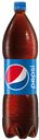 Газированный напиток Pepsi, 1,5л